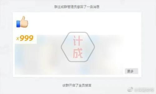 房地產寒冬下，建筑設計公司首當其沖的困境與變革